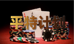 <b>门6合开开彩成果查询</b>