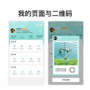 经济取生态双丰收：乡镇认养农业小法式帮力农