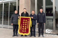 驻马店市市场监管局高新区：为企纾困解忧获锦