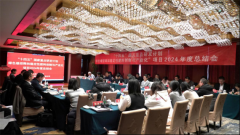 <b>绿色科技先行——国度沉点研发打算赋能新洋丰</b>