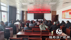 确山县：肉羊安全营业落地 为农业高质量成长注