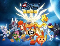 <b>小逛戏挺火的逛戏有哪些呢</b>